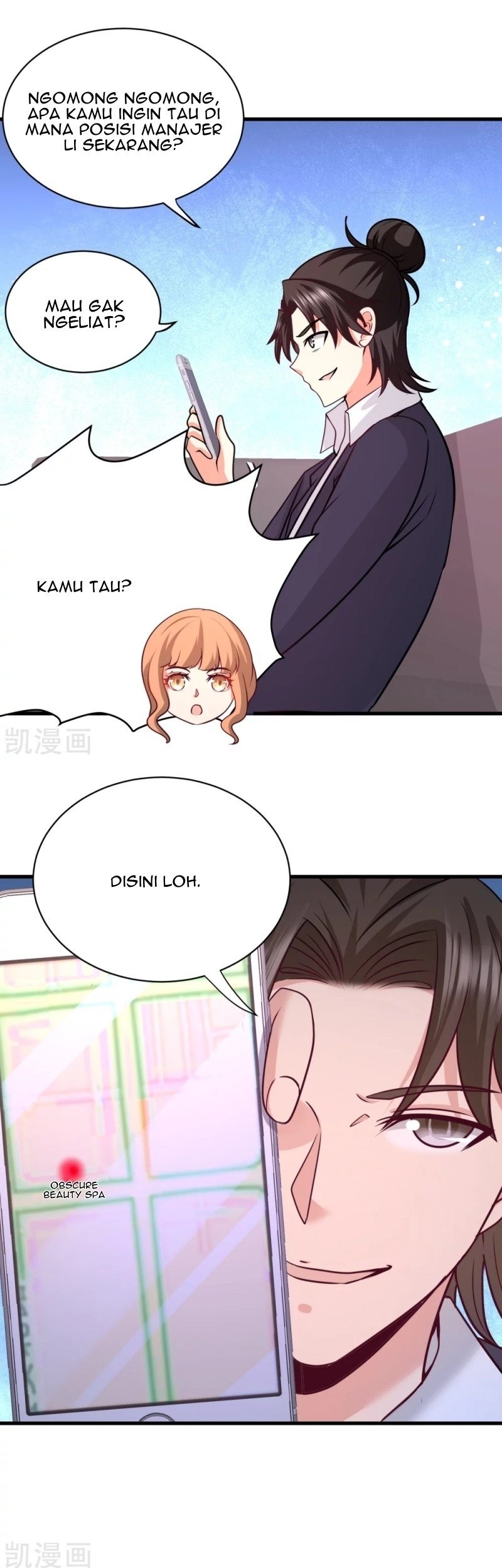 Dragon King Hall Chapter 68 - halaman 11