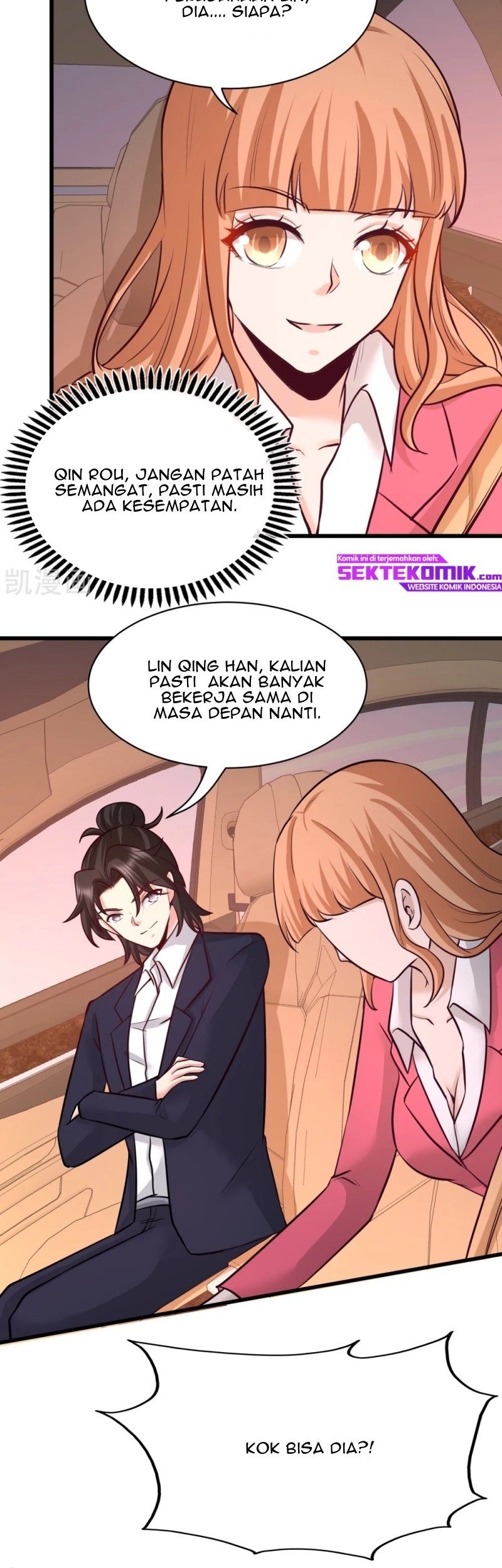Dragon King Hall Chapter 68 - halaman 15