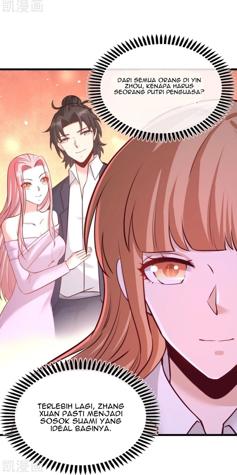 Dragon King Hall Chapter 68 - halaman 16