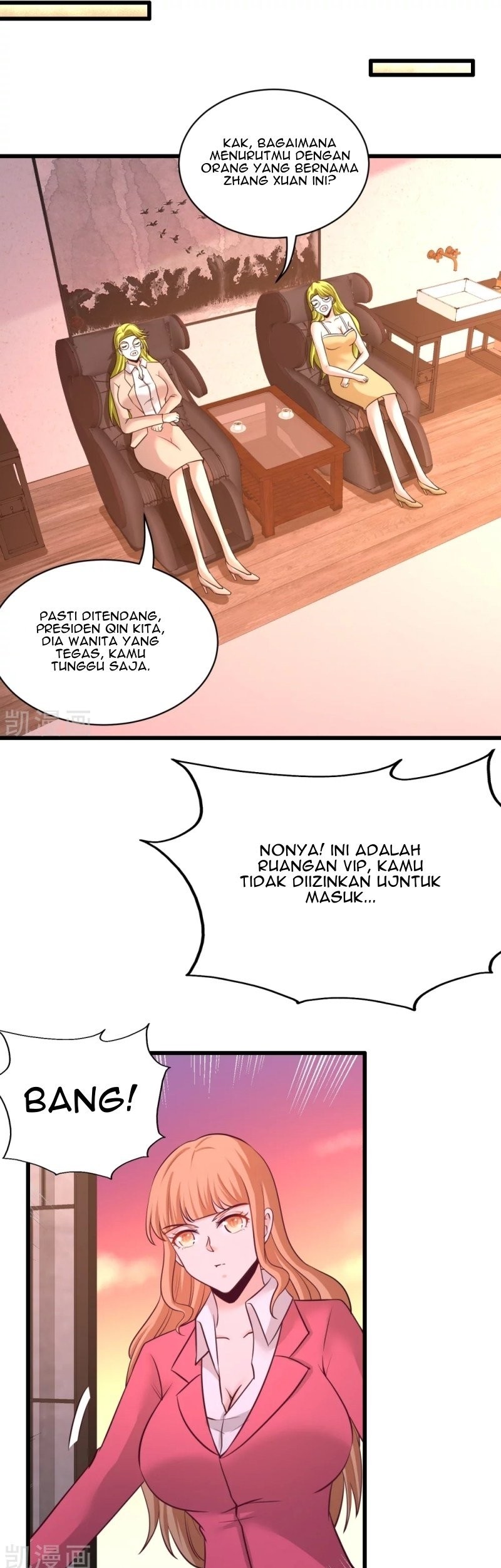 Dragon King Hall Chapter 68 - halaman 17