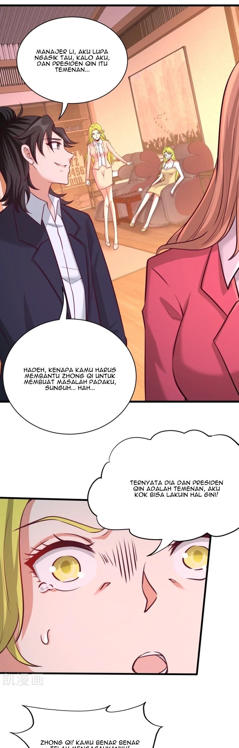 Dragon King Hall Chapter 68 - halaman 20