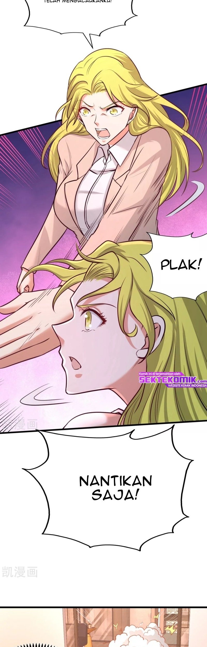 Dragon King Hall Chapter 68 - halaman 21