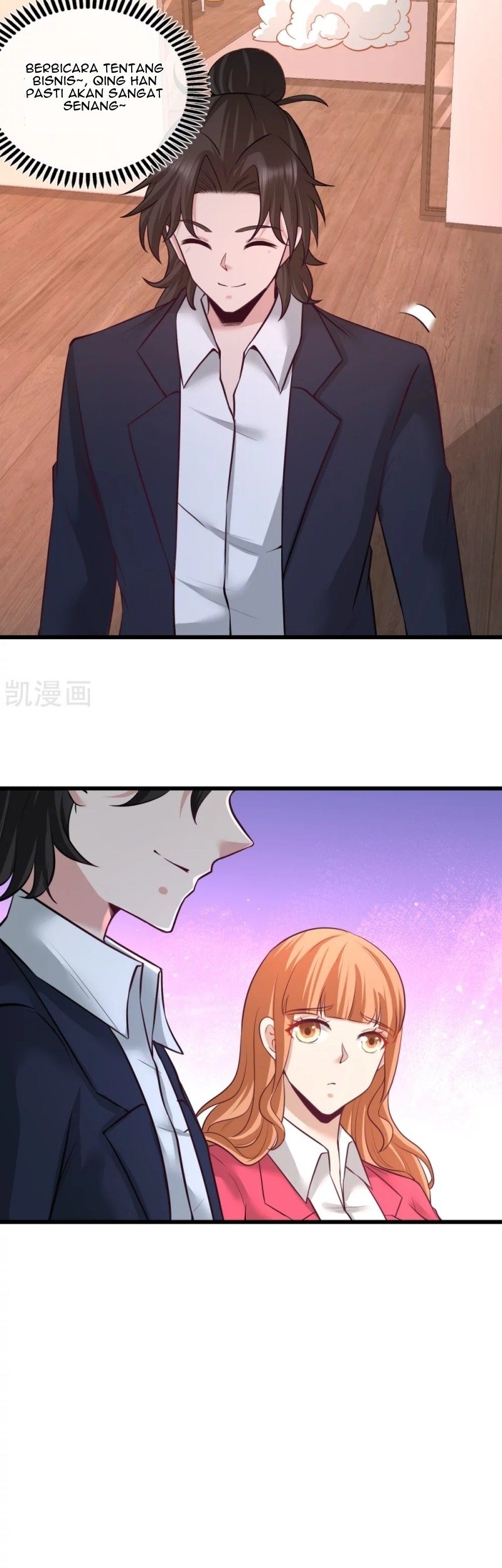 Dragon King Hall Chapter 68 - halaman 22