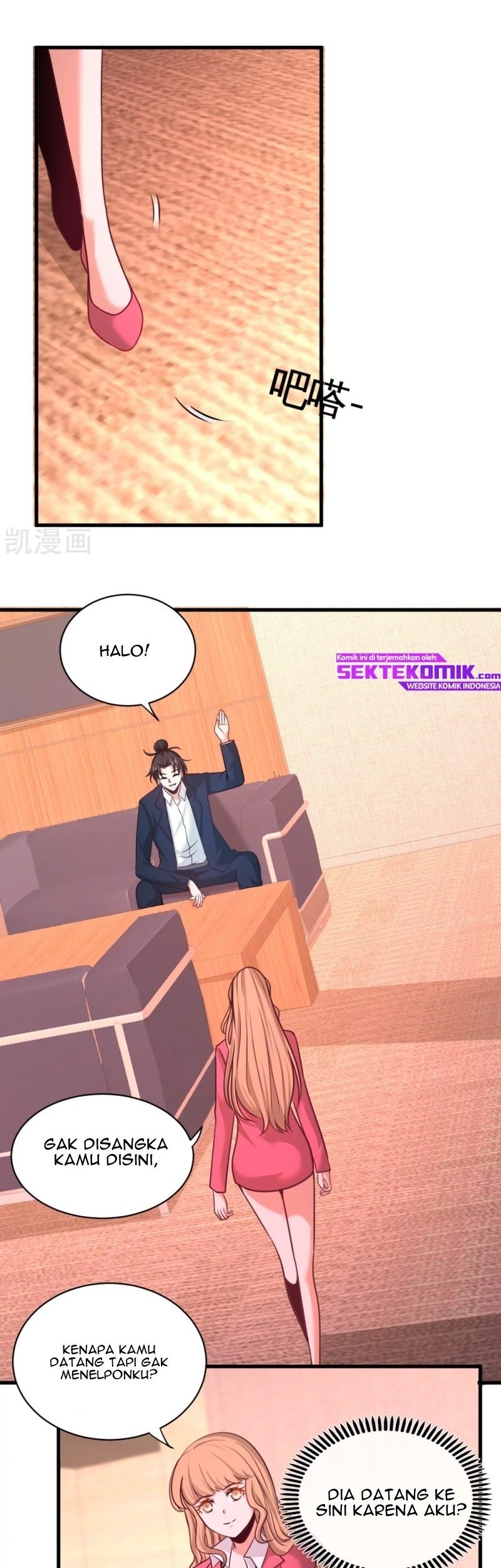 Dragon King Hall Chapter 68 - halaman 3