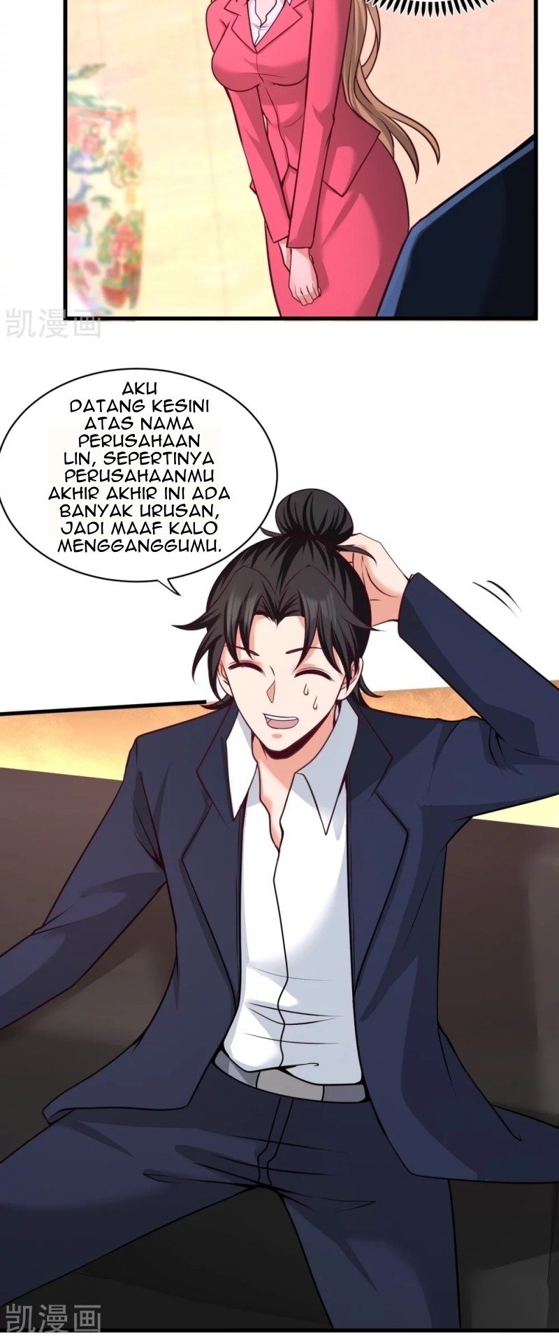Dragon King Hall Chapter 68 - halaman 4