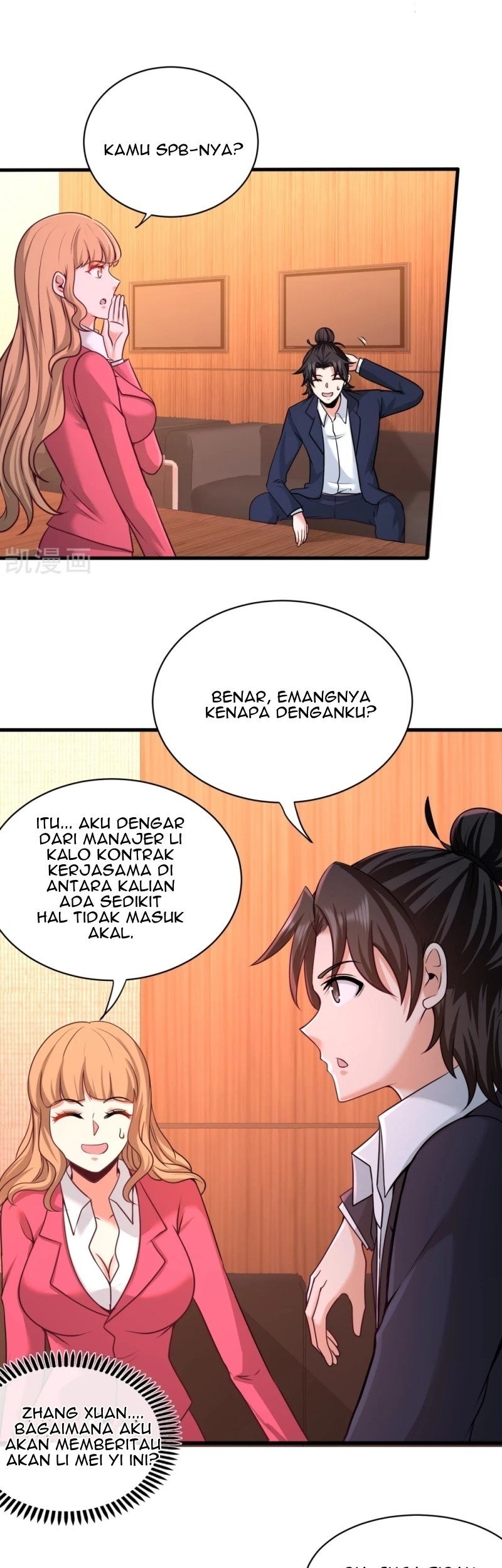 Dragon King Hall Chapter 68 - halaman 5