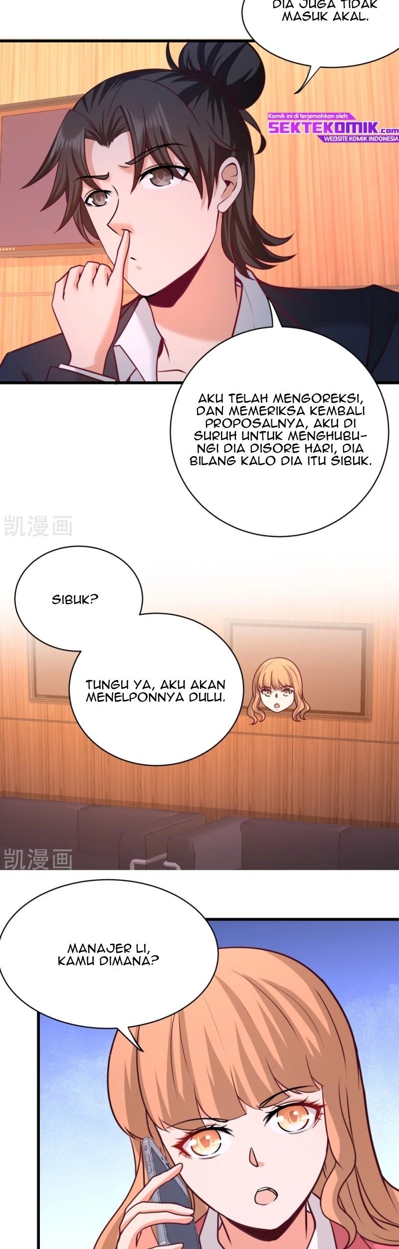 Dragon King Hall Chapter 68 - halaman 6