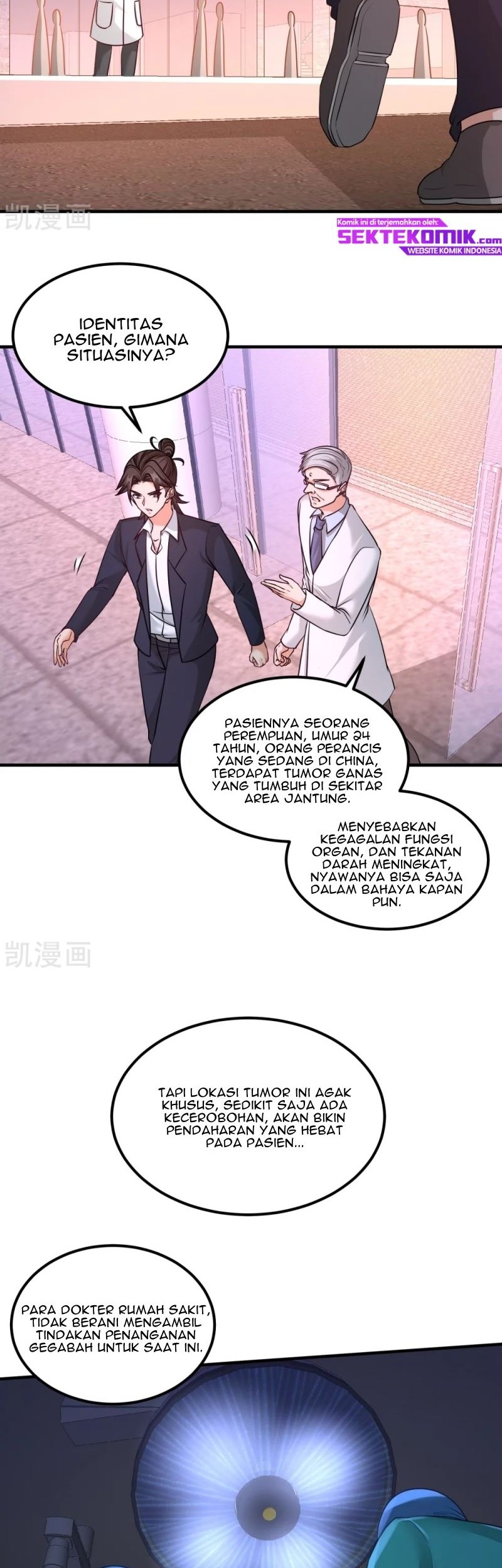 Dragon King Hall Chapter 69 - halaman 4