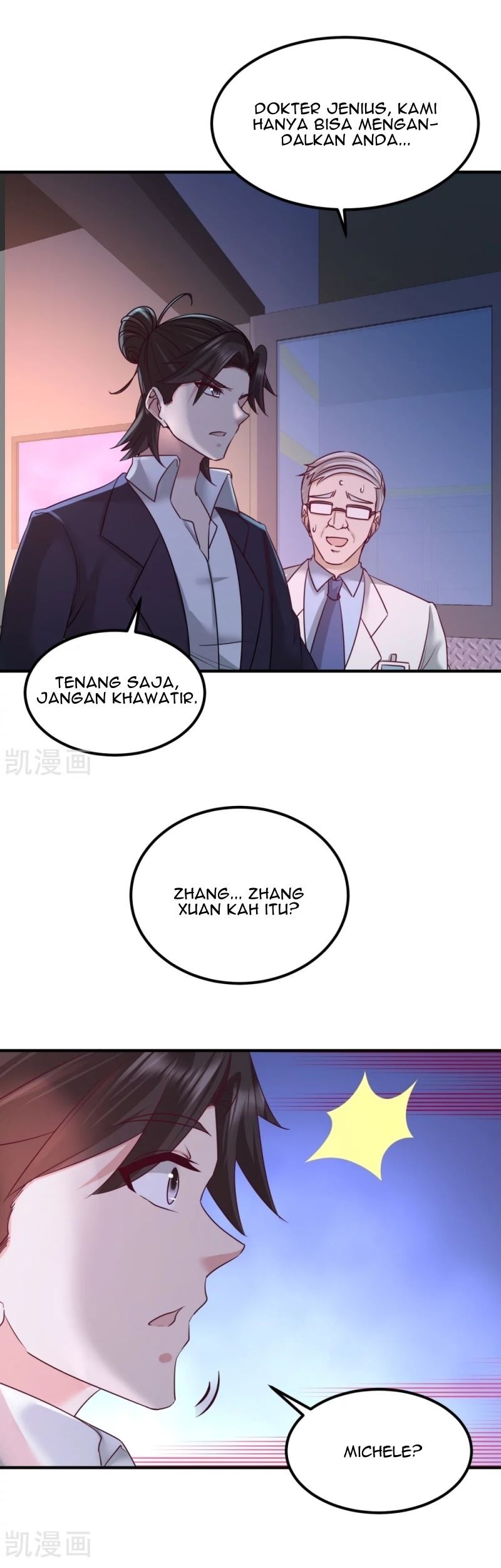 Dragon King Hall Chapter 69 - halaman 6