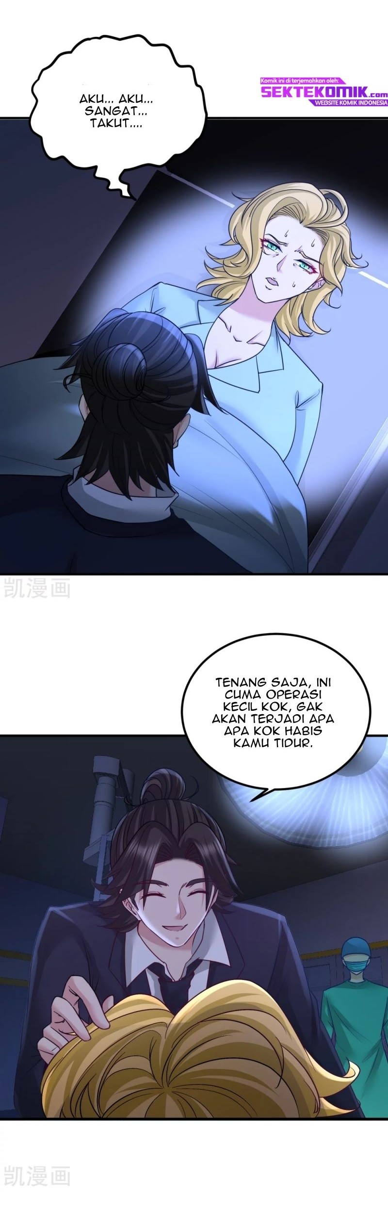 Dragon King Hall Chapter 69 - halaman 7