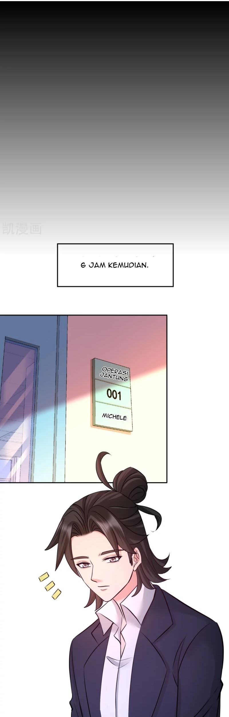 Dragon King Hall Chapter 69 - halaman 9