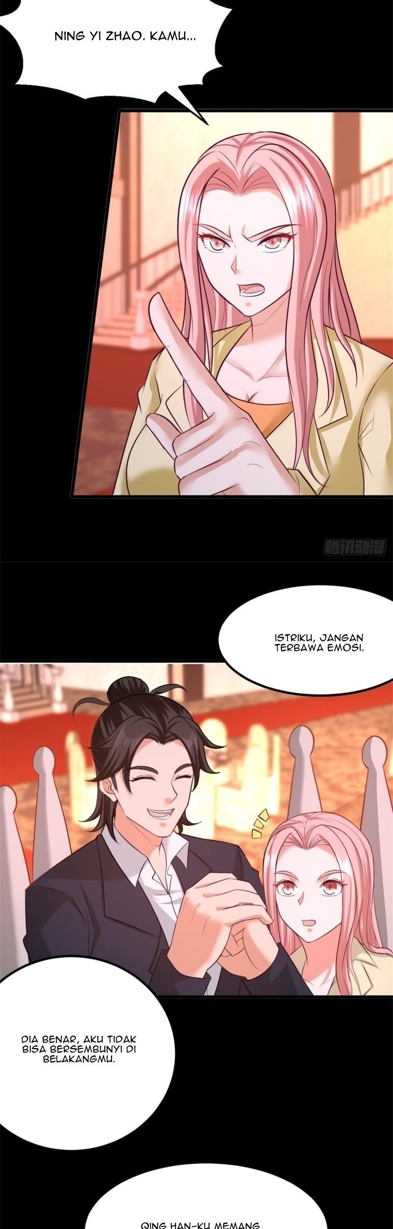 Dragon King Hall Chapter 71 - halaman 12