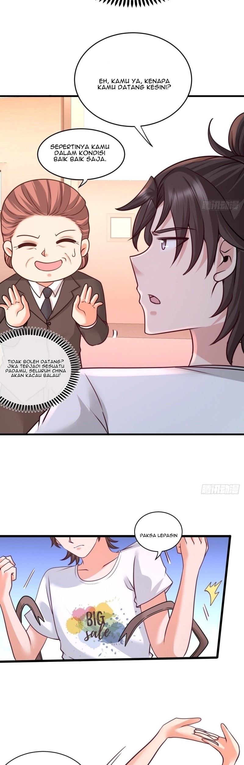 Dragon King Hall Chapter 72 - halaman 24