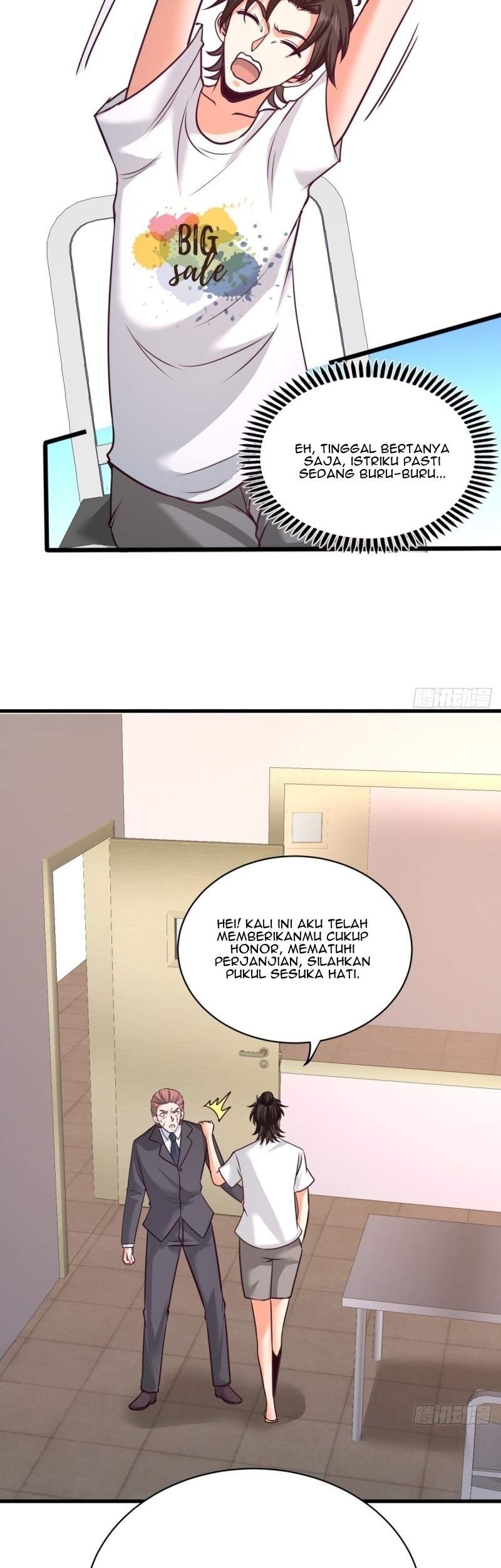 Dragon King Hall Chapter 72 - halaman 26