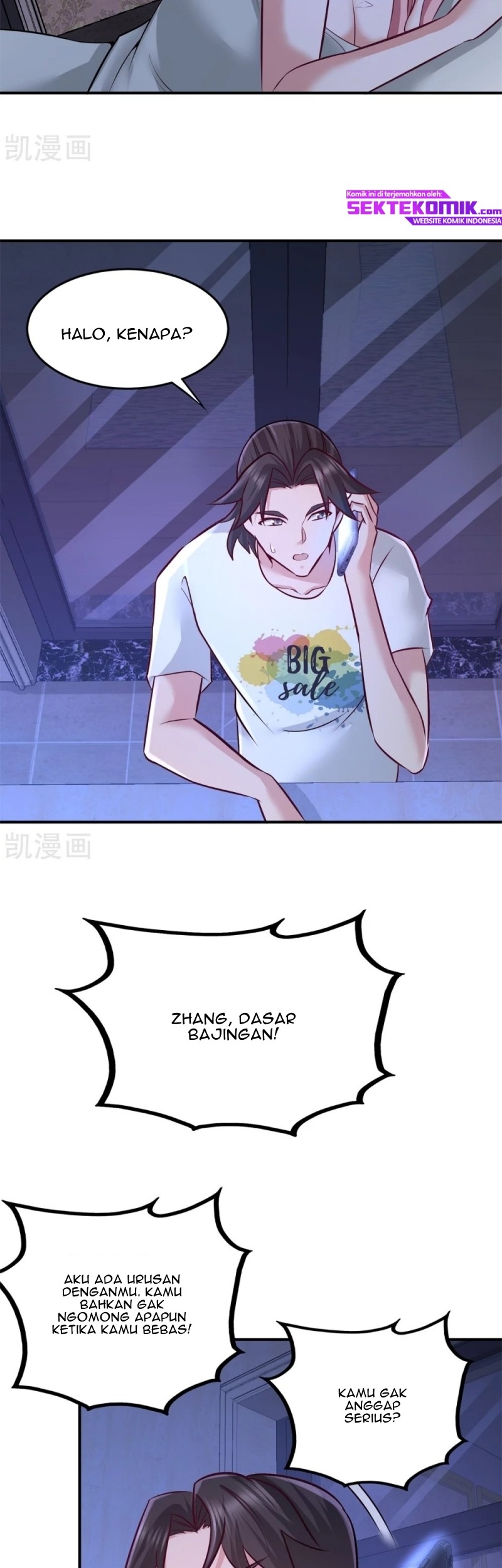Dragon King Hall Chapter 73 - halaman 12