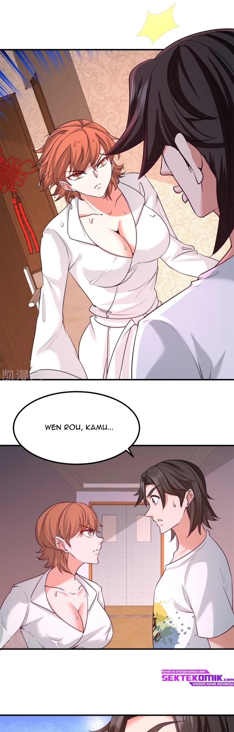 Dragon King Hall Chapter 73 - halaman 14