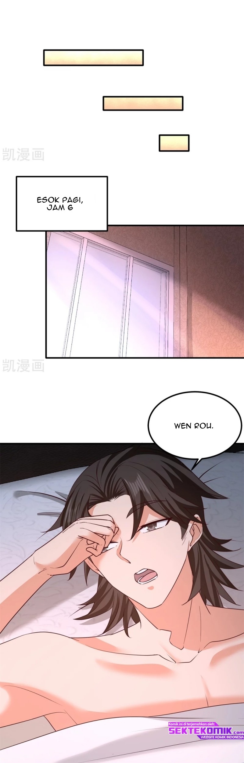 Dragon King Hall Chapter 73 - halaman 16