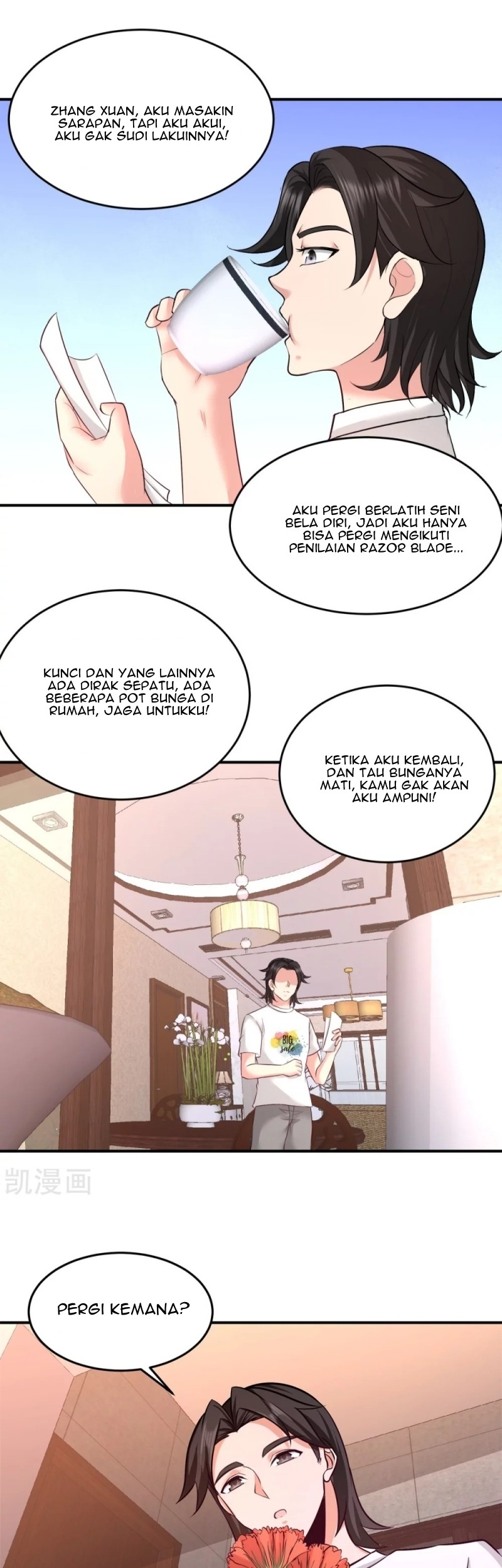 Dragon King Hall Chapter 73 - halaman 18