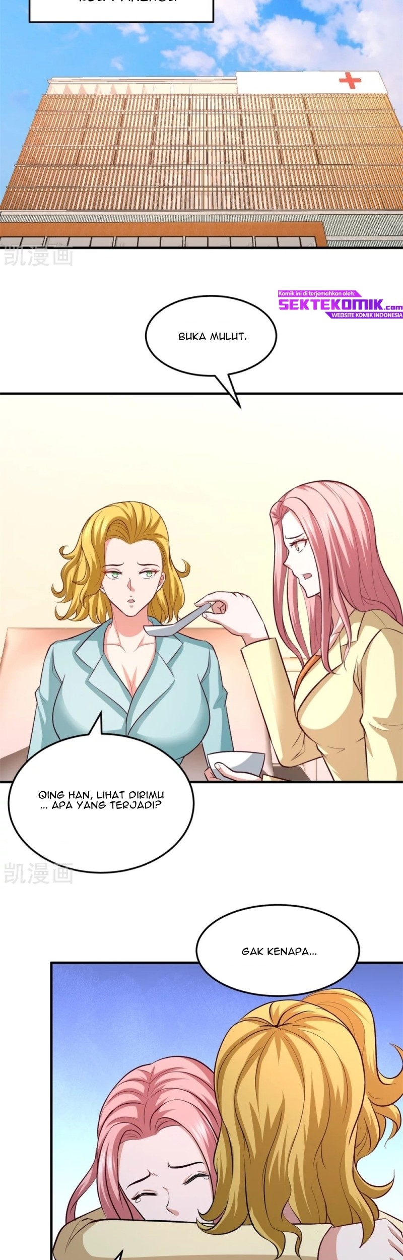 Dragon King Hall Chapter 73 - halaman 3