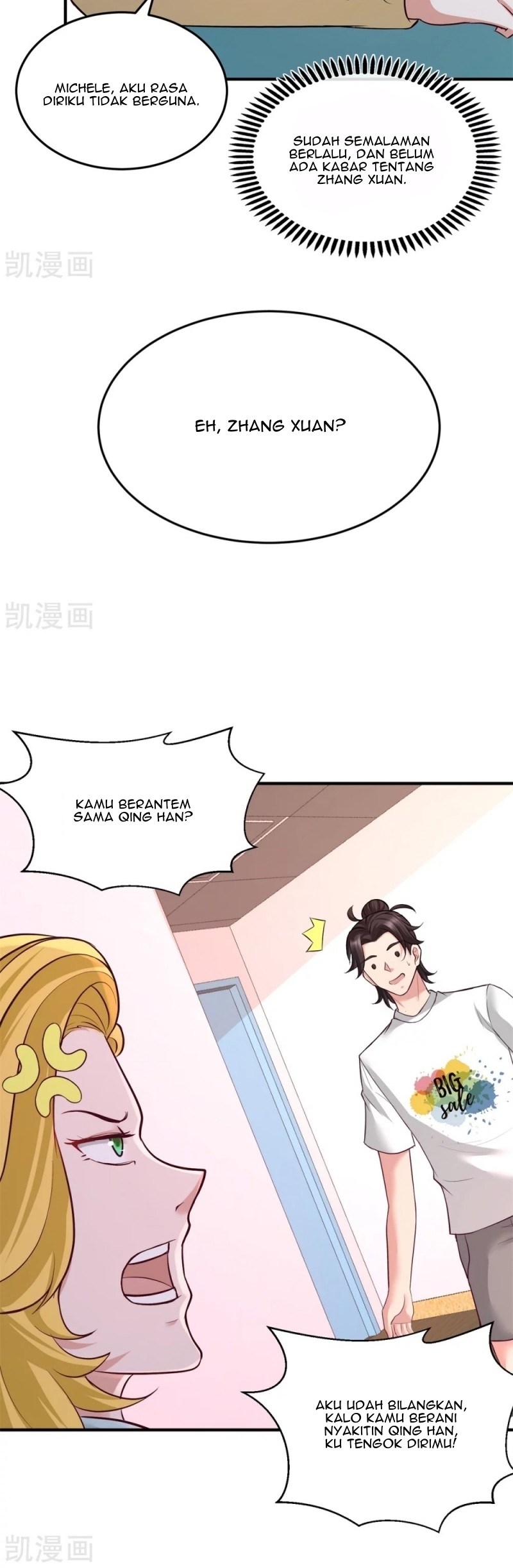 Dragon King Hall Chapter 73 - halaman 4