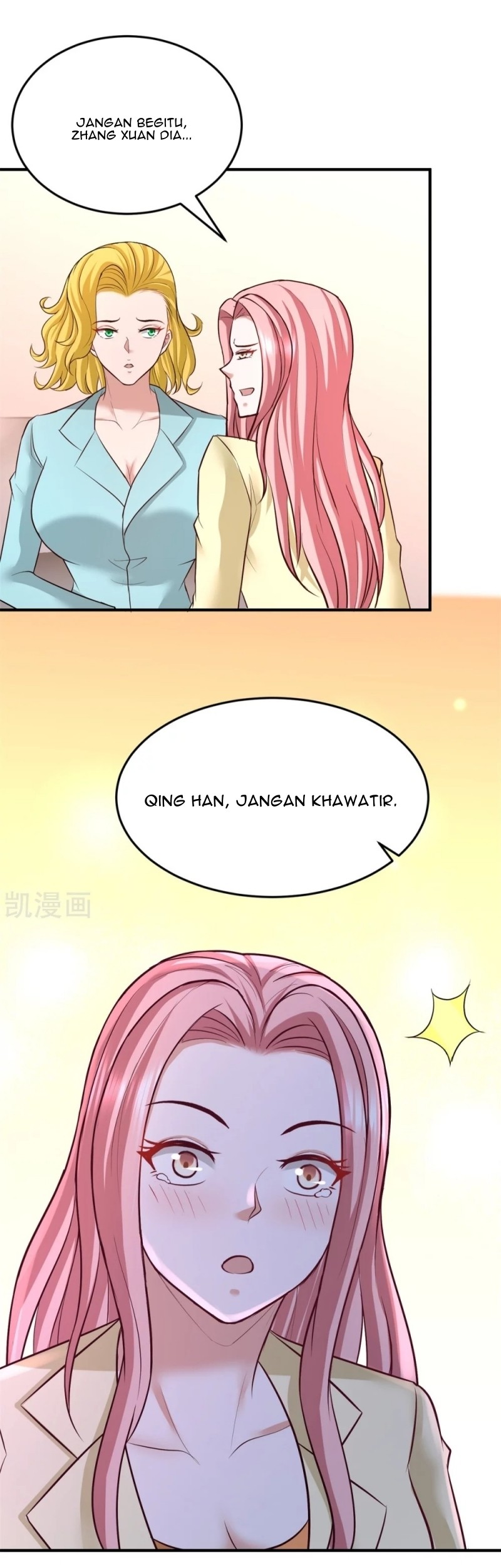 Dragon King Hall Chapter 73 - halaman 5