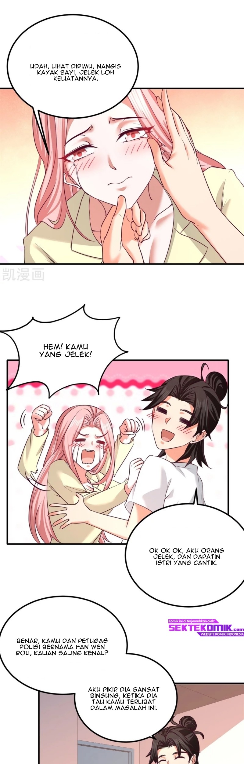 Dragon King Hall Chapter 73 - halaman 8