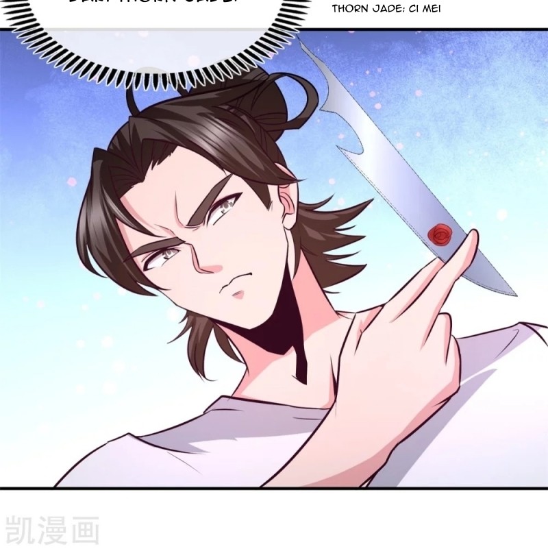 Dragon King Hall Chapter 74 - halaman 11