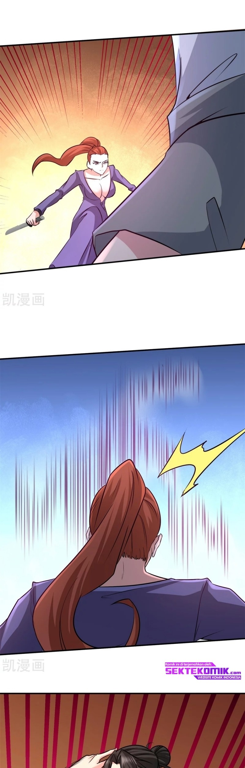 Dragon King Hall Chapter 74 - halaman 12