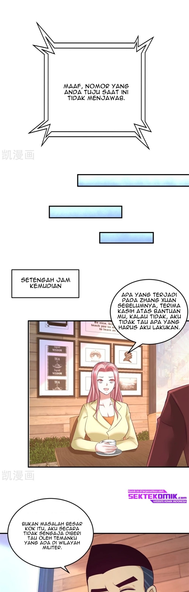 Dragon King Hall Chapter 74 - halaman 15
