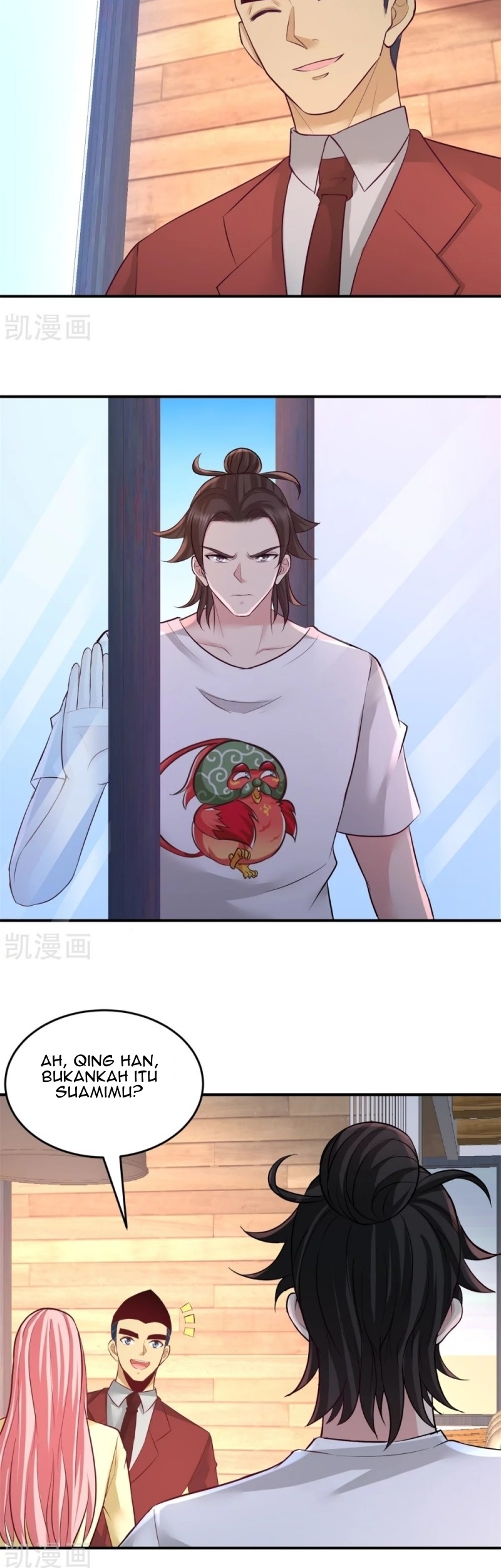 Dragon King Hall Chapter 74 - halaman 16