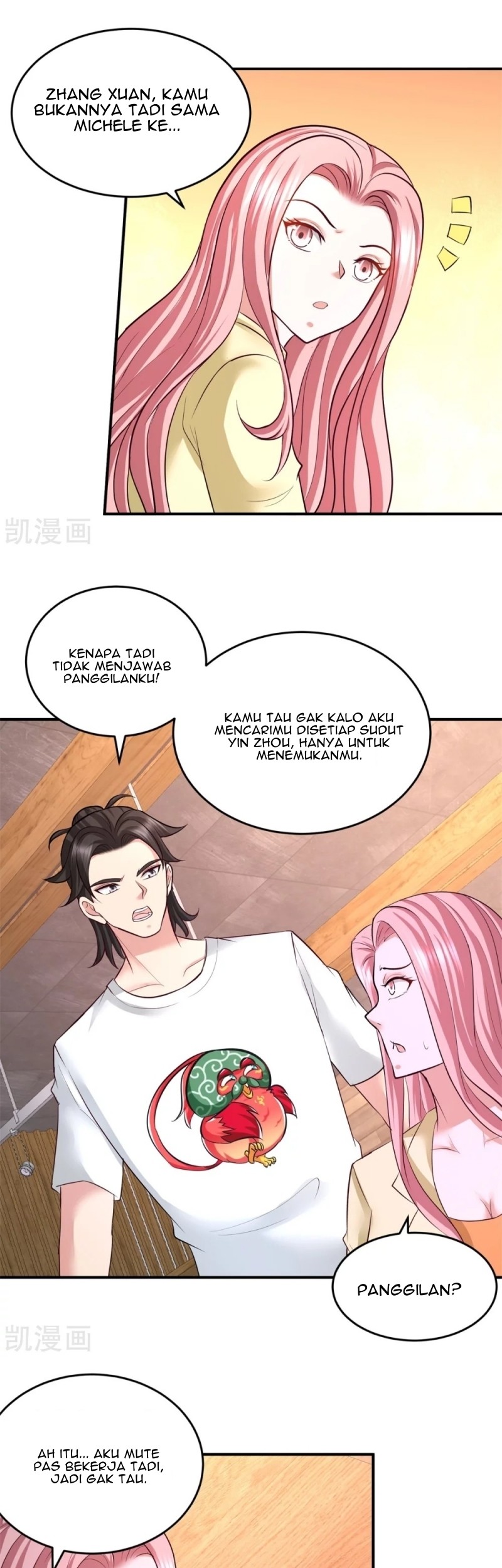 Dragon King Hall Chapter 74 - halaman 18