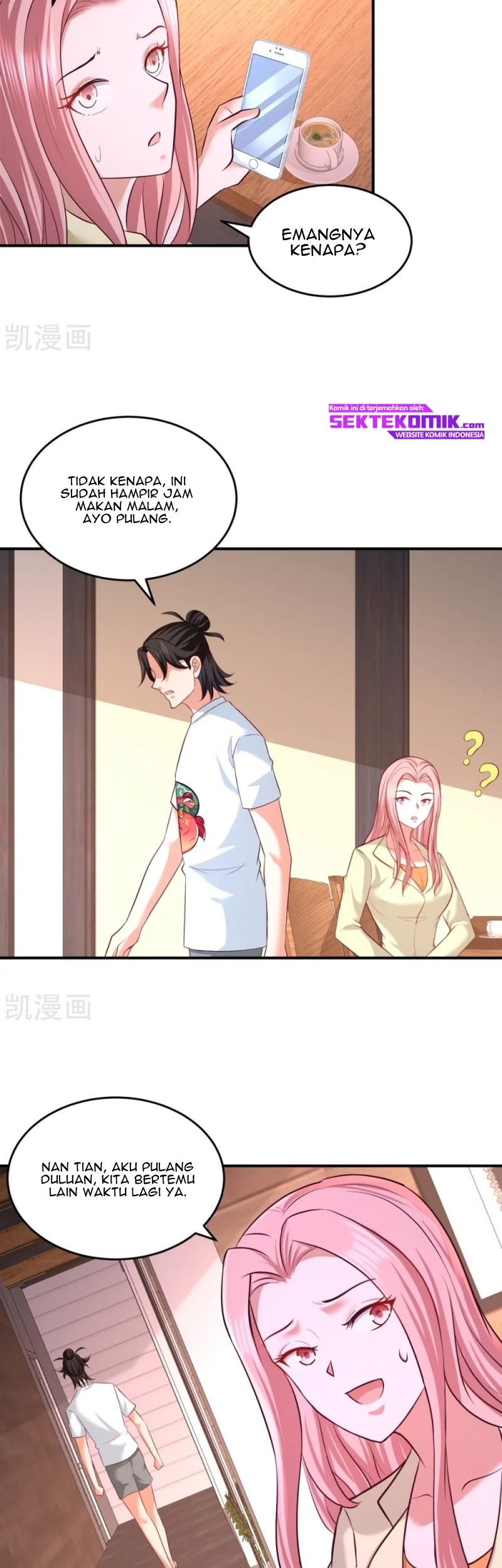 Dragon King Hall Chapter 74 - halaman 19