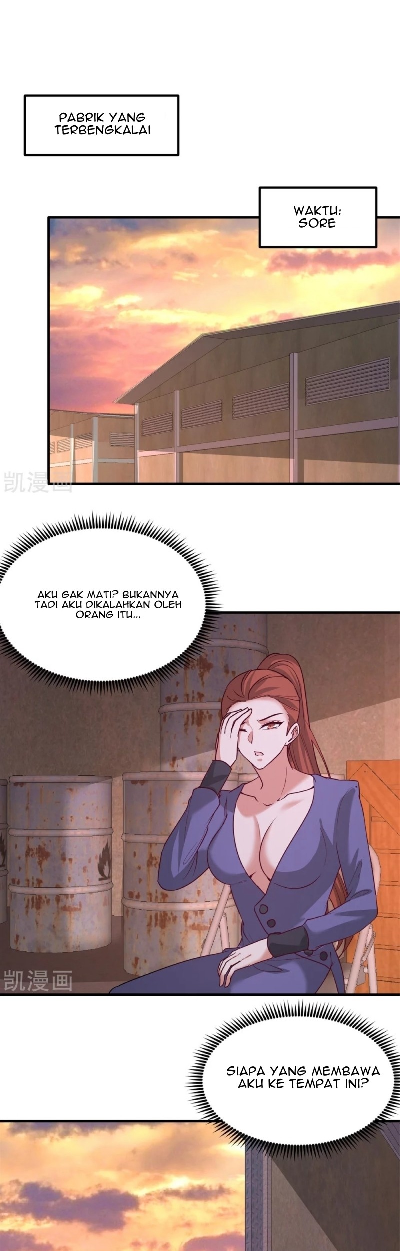 Dragon King Hall Chapter 74 - halaman 23
