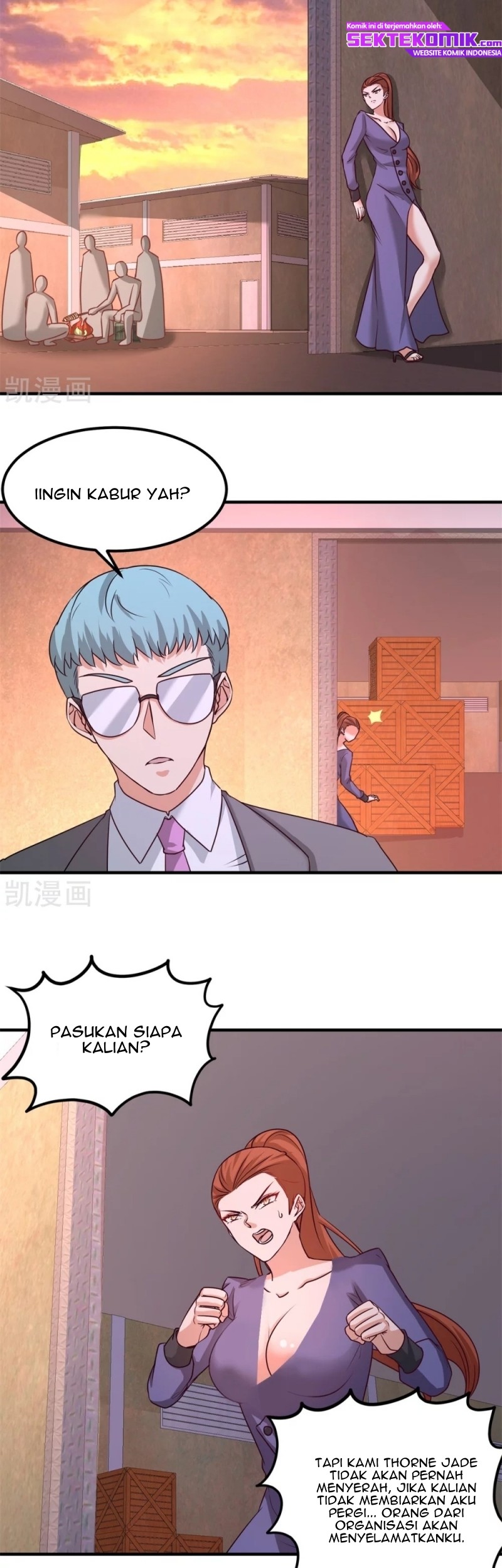 Dragon King Hall Chapter 74 - halaman 24