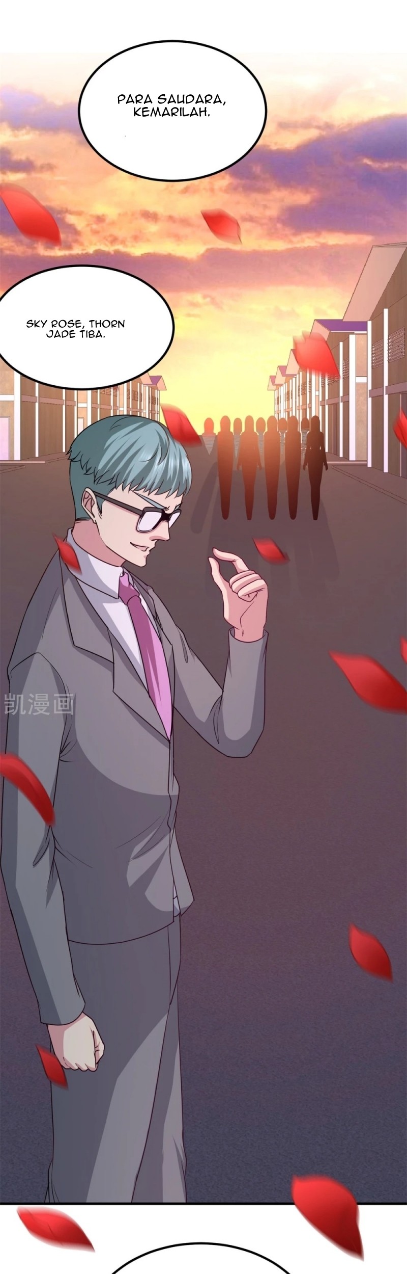 Dragon King Hall Chapter 74 - halaman 26