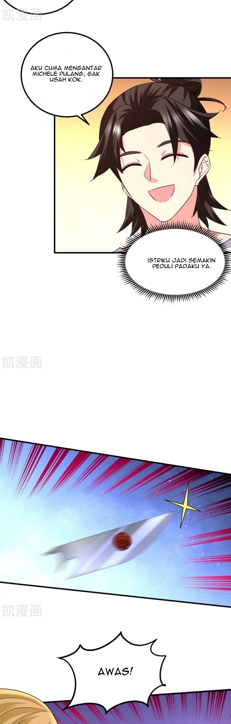 Dragon King Hall Chapter 74 - halaman 4