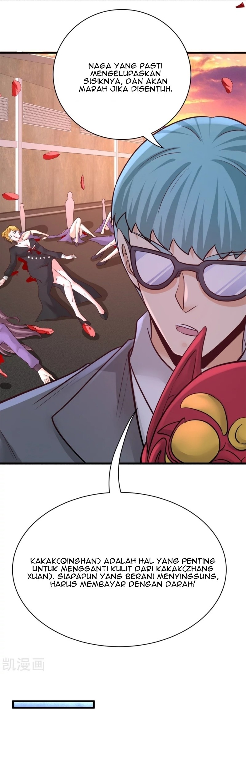 Dragon King Hall Chapter 75 - halaman 13