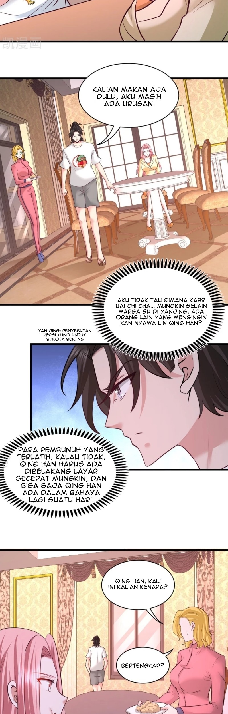 Dragon King Hall Chapter 75 - halaman 15