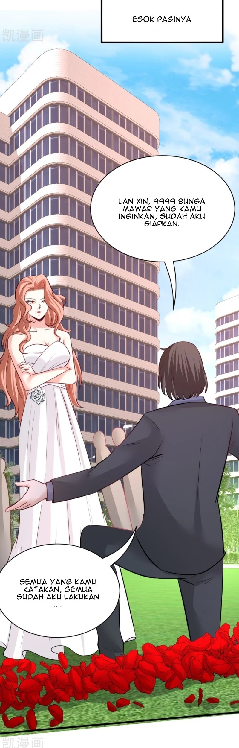 Dragon King Hall Chapter 75 - halaman 18