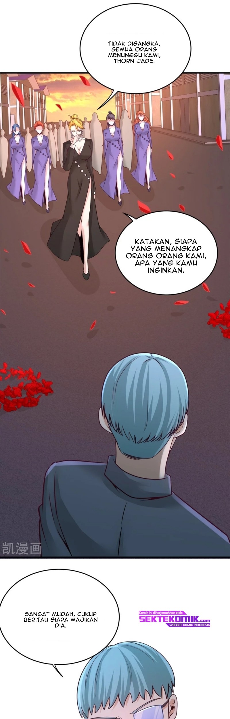 Dragon King Hall Chapter 75 - halaman 2
