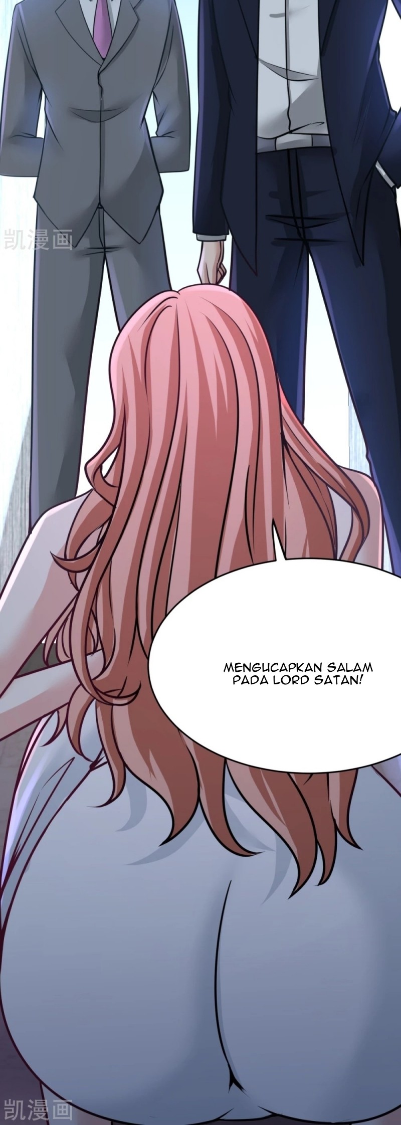 Dragon King Hall Chapter 75 - halaman 29