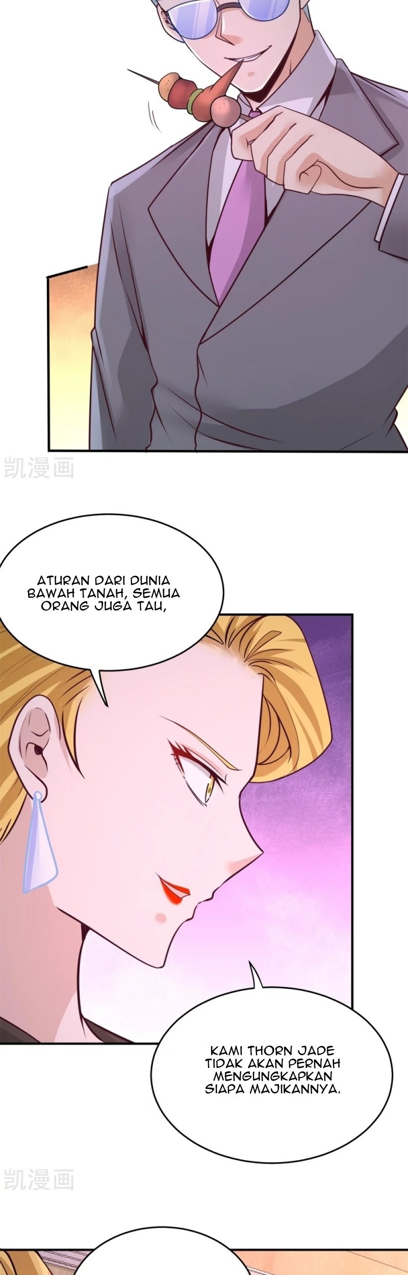 Dragon King Hall Chapter 75 - halaman 3