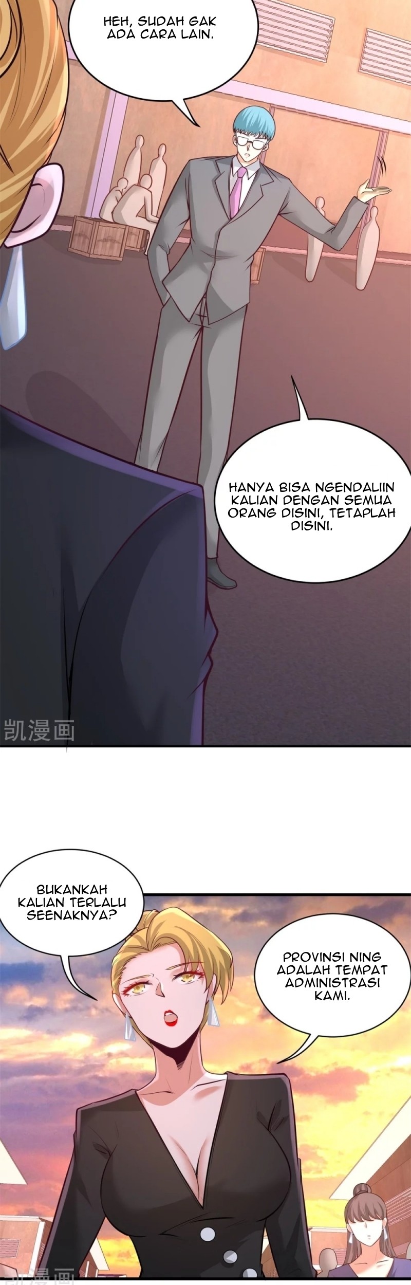 Dragon King Hall Chapter 75 - halaman 4