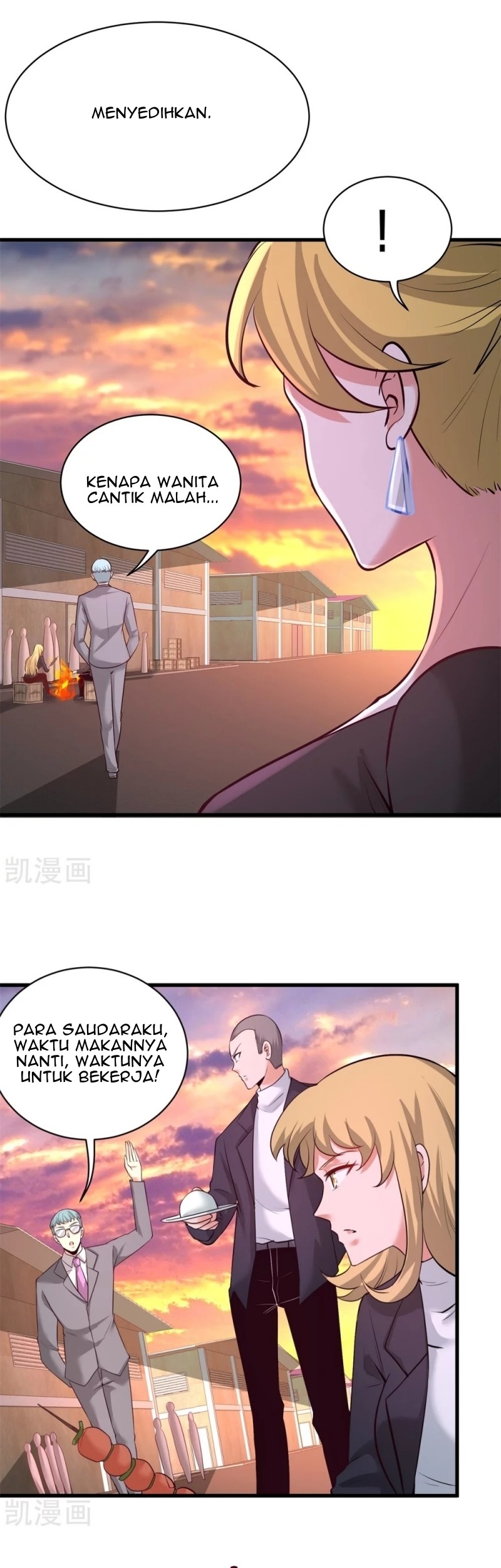 Dragon King Hall Chapter 75 - halaman 6