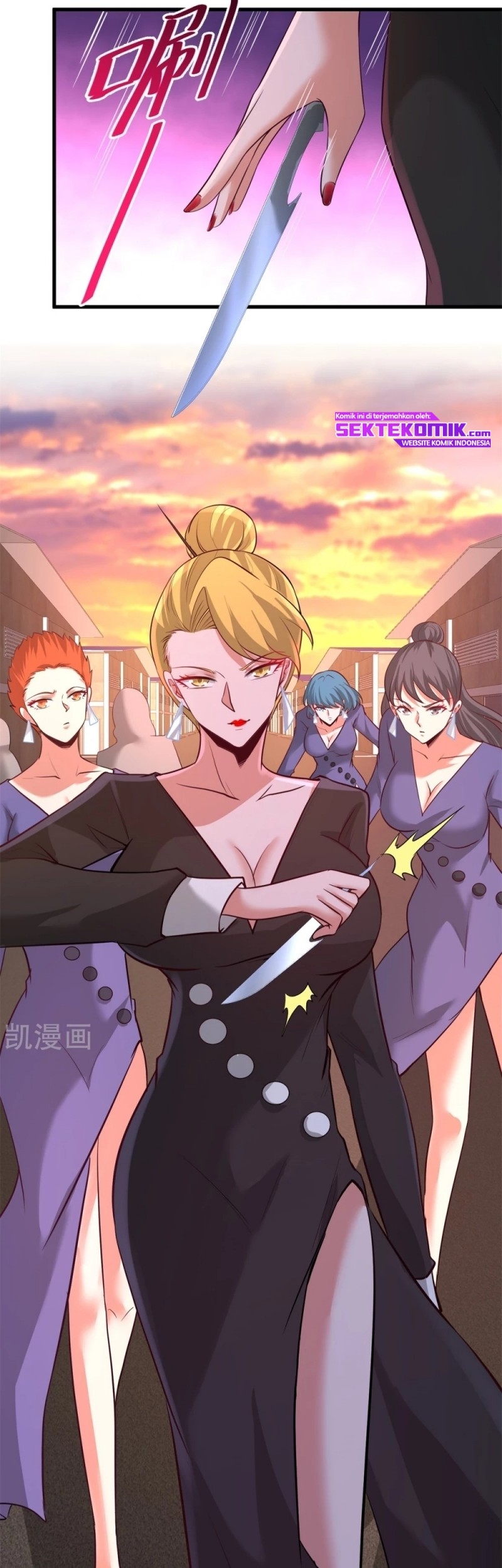 Dragon King Hall Chapter 75 - halaman 7