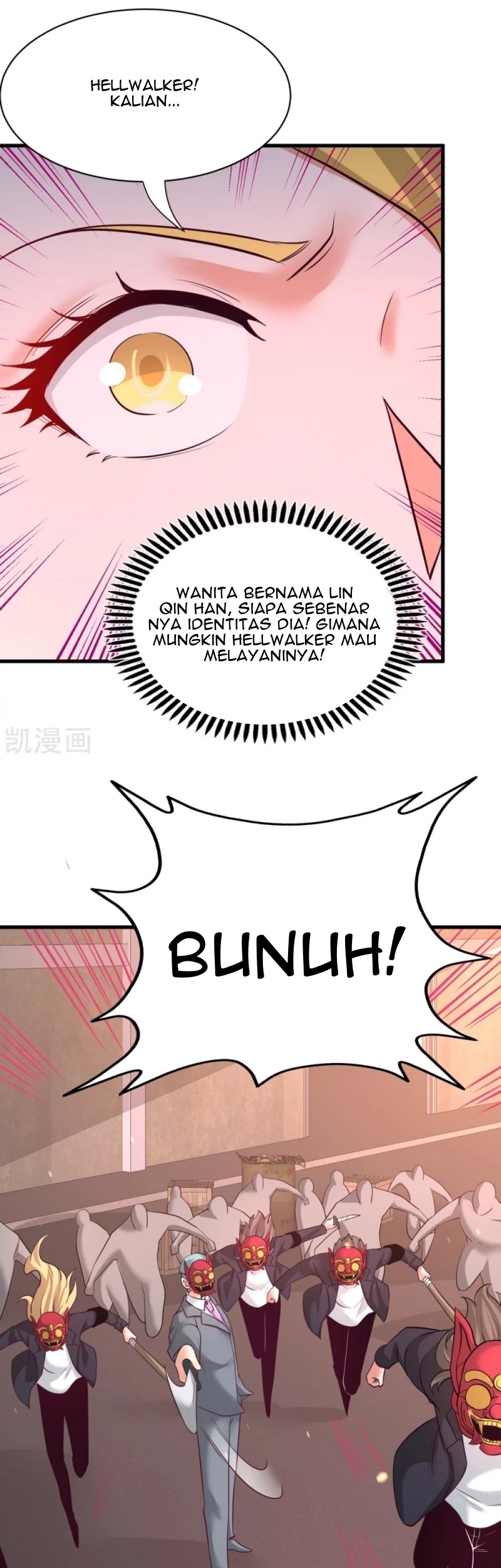 Dragon King Hall Chapter 75 - halaman 9