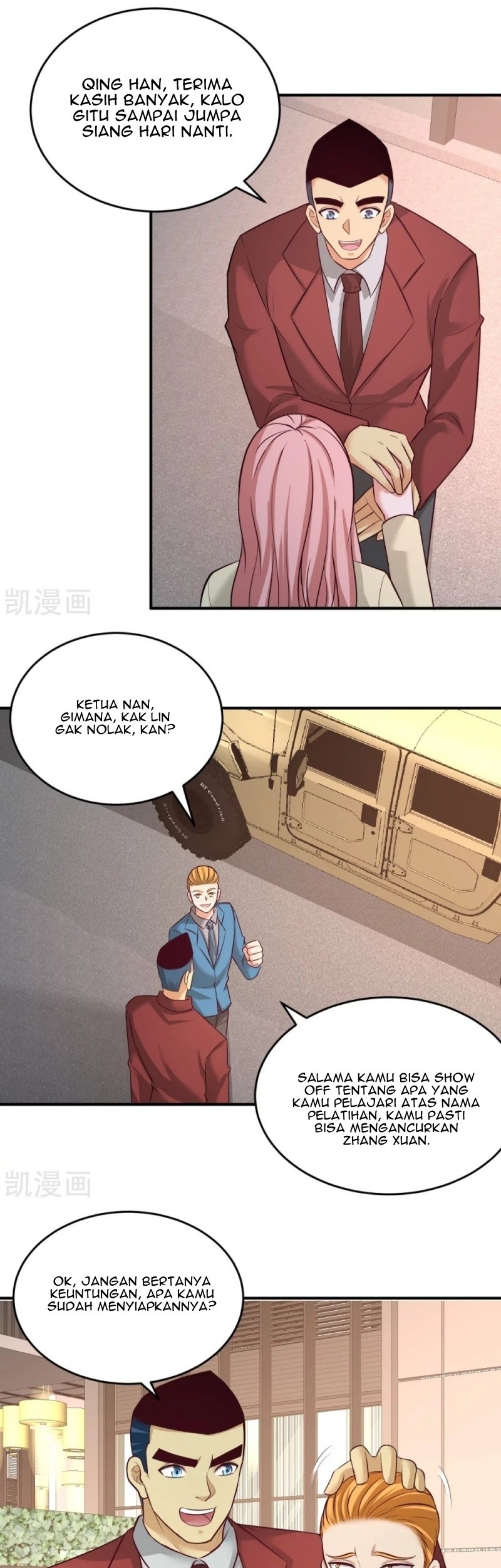 Dragon King Hall Chapter 76 - halaman 13