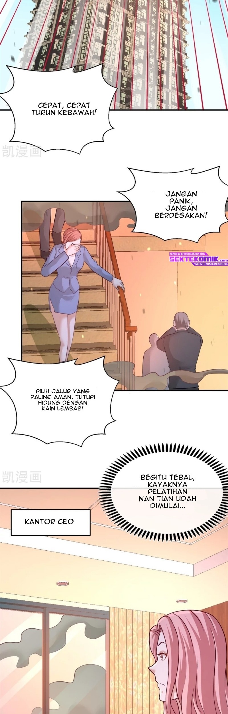 Dragon King Hall Chapter 76 - halaman 16