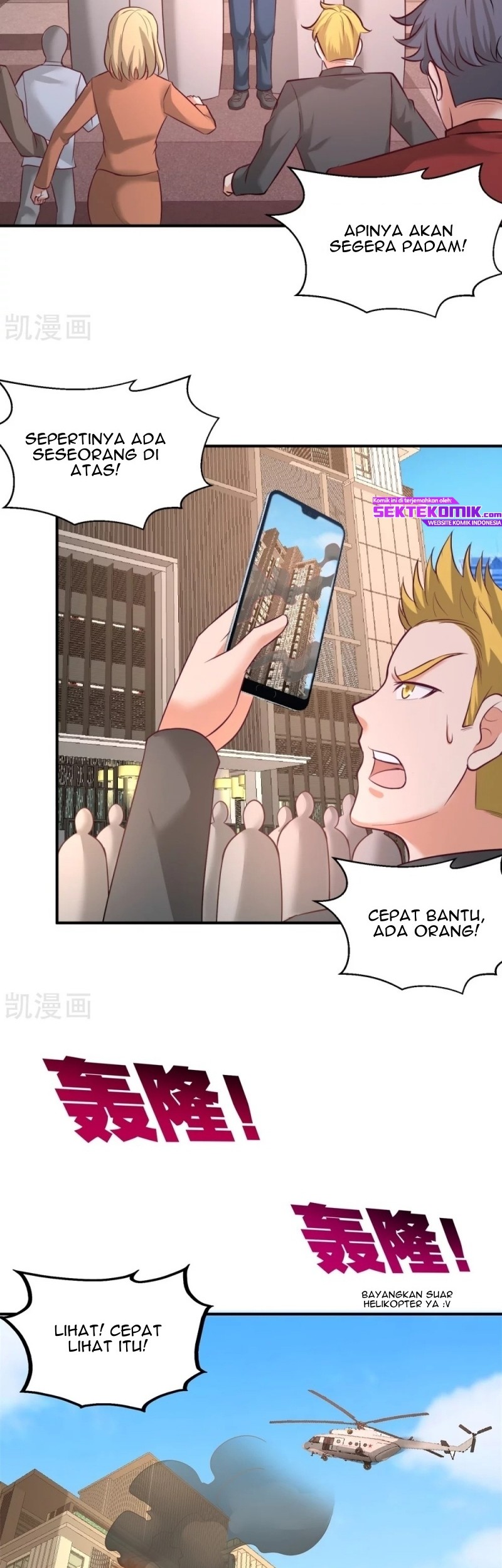 Dragon King Hall Chapter 76 - halaman 19