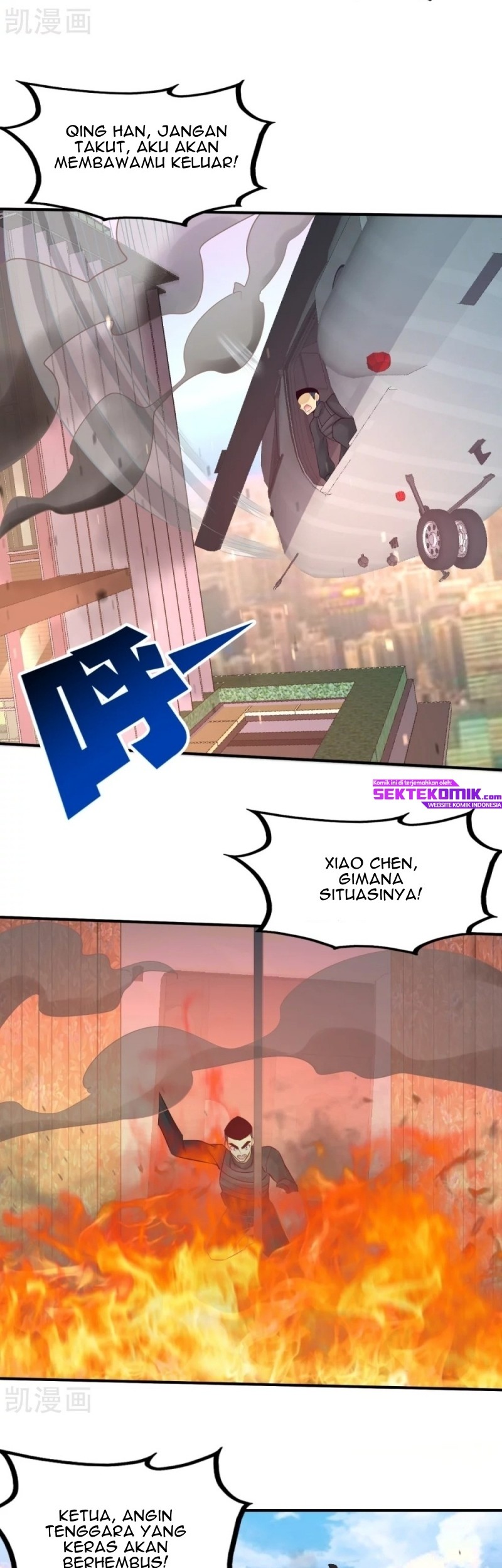 Dragon King Hall Chapter 76 - halaman 22